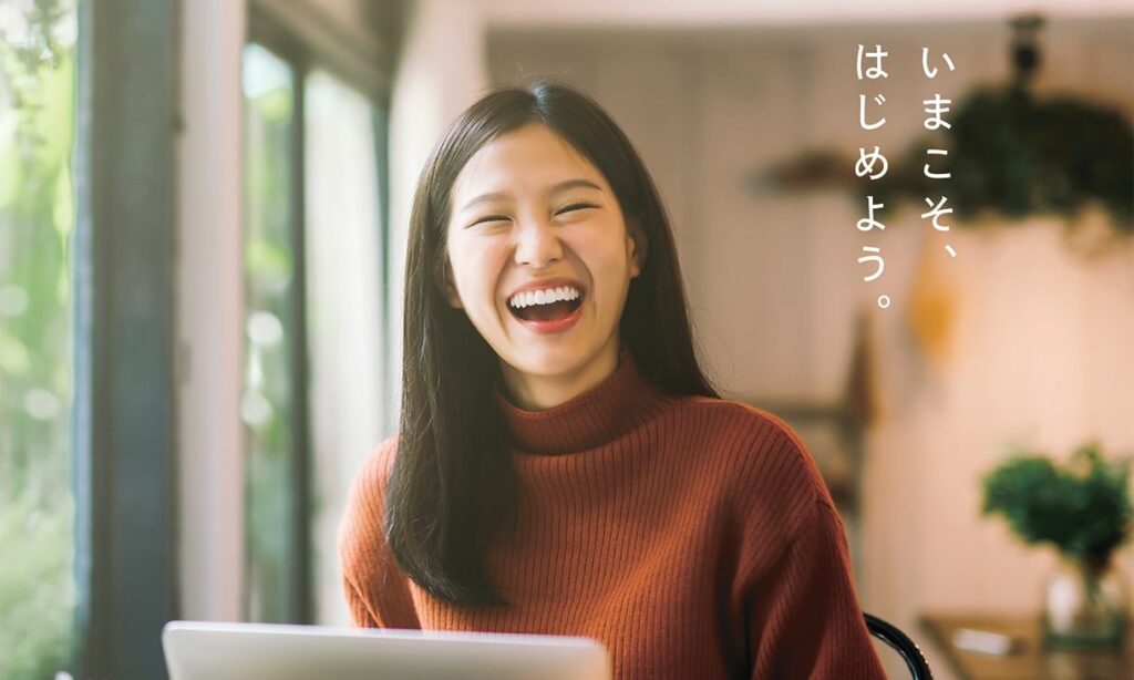 Webデザイナーの養成プログラムの募集のお知らせ